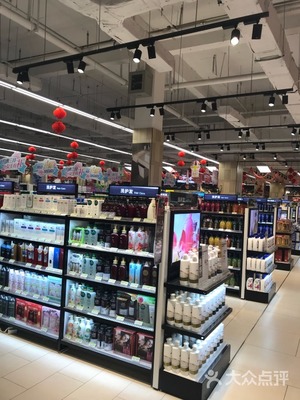 永辉超市 日用百货一站式购物的便捷之选