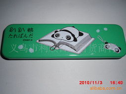 小百货里的大生意 义乌市利顺日用百货商行走访记