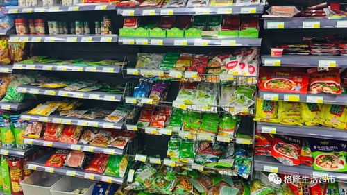 市民安心购物新方式 开发区首发“无接触配送”，格隆生活超市积极先行