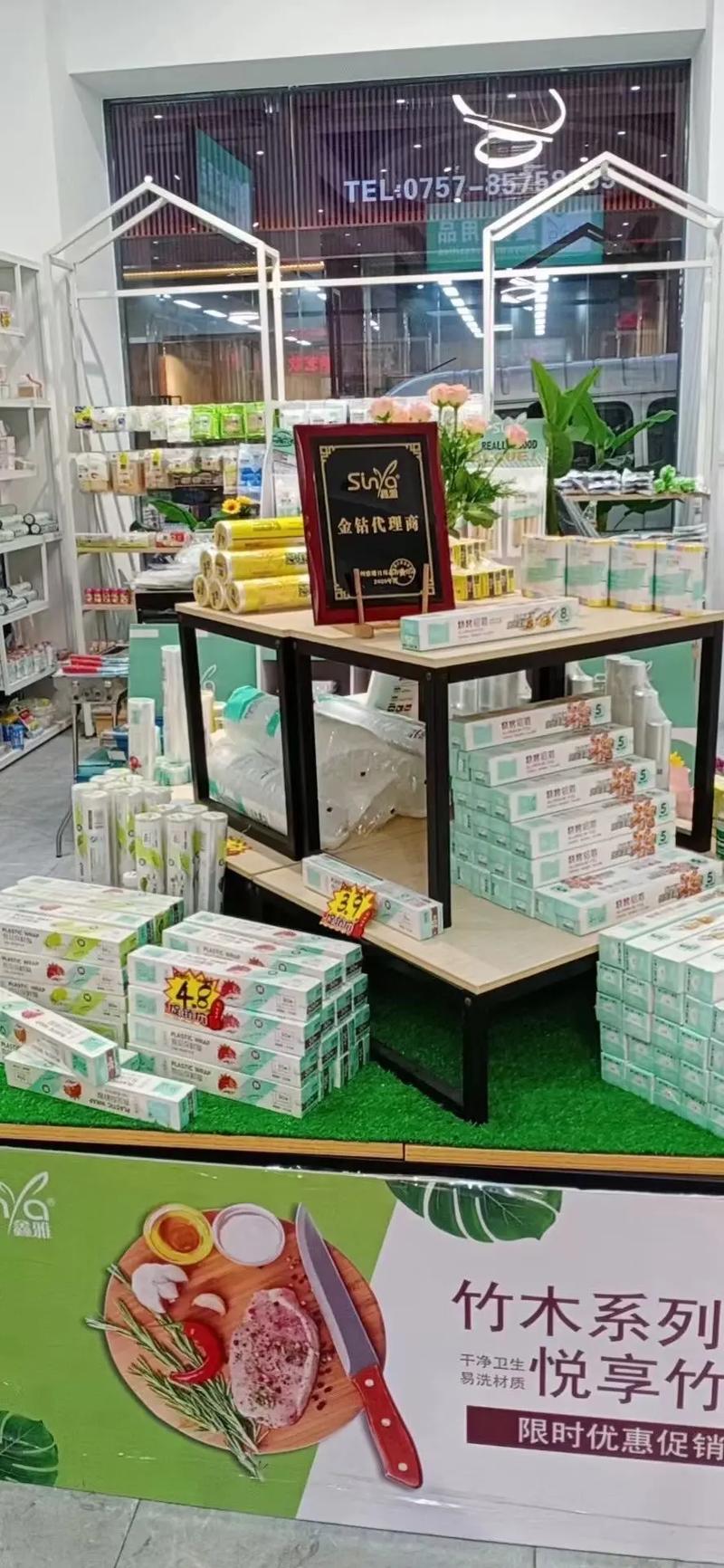 在摩肩接踵里寻宝 南国小商品批发市场的日用百货慢时光