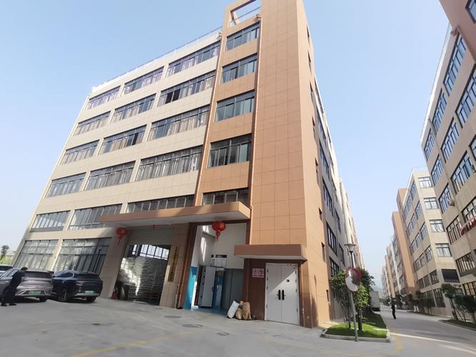东阳市聚茂日用百货