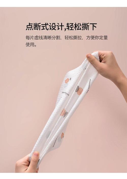 干湿两用家用清洁用品百洁布一次性吸水吸油洗碗布